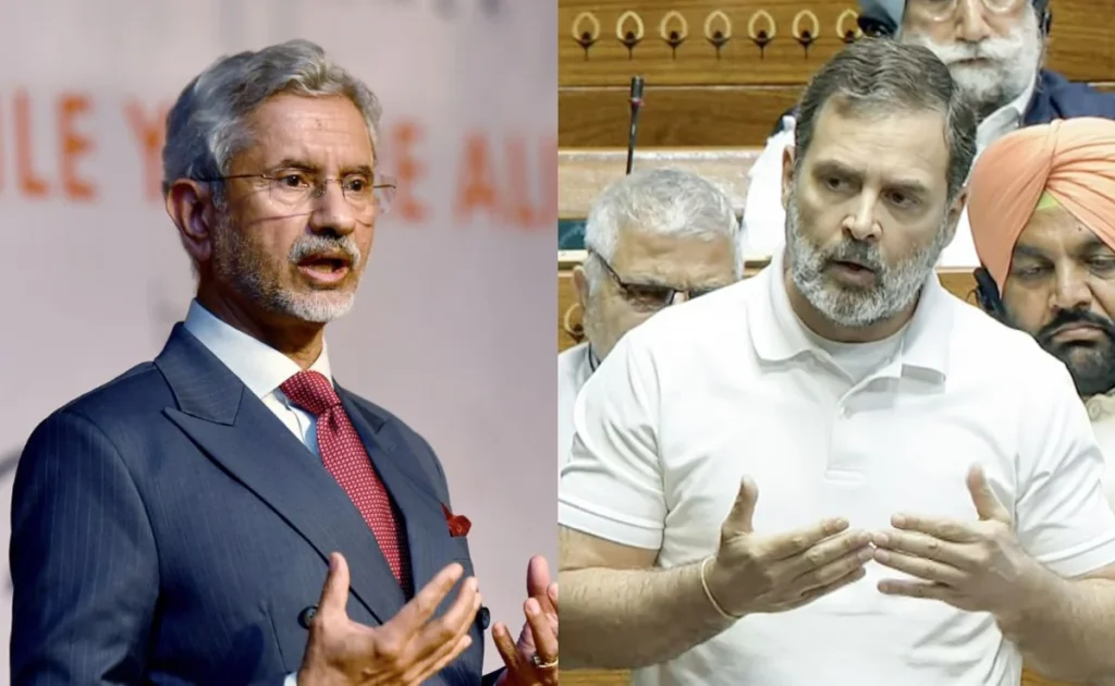 Rahul Gandhi mea