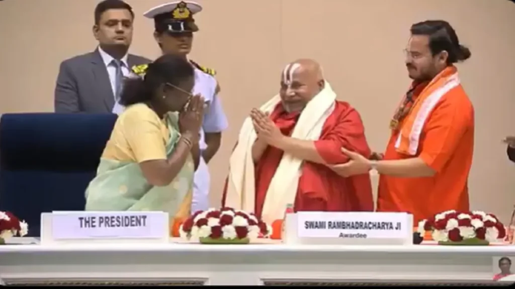 Jnanpith Award swami rambharacharya