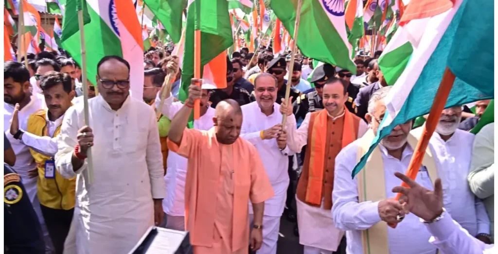 Tiranga Yatra