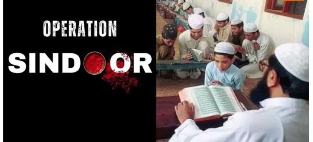 Operation sandoor