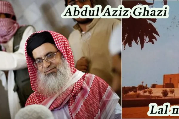 Abdul AZIZ GAZI