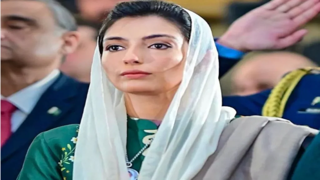 Aseefa Bhutto