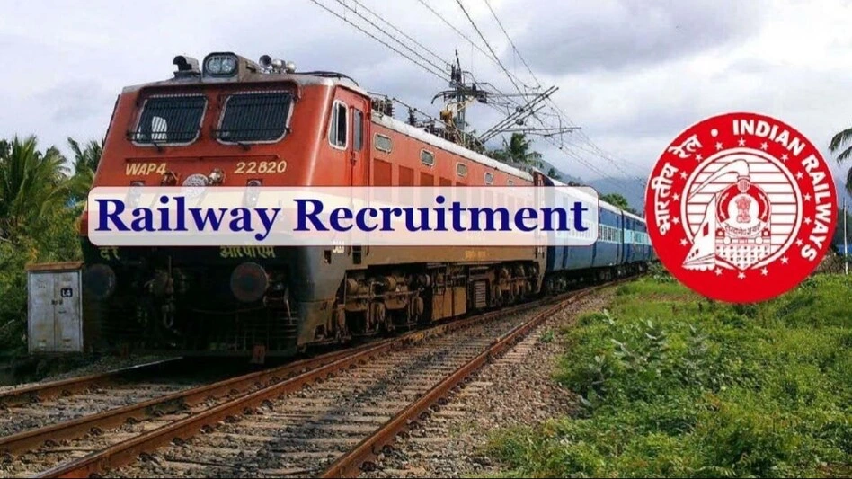 RRB