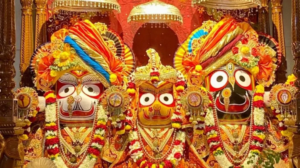 Jagannath