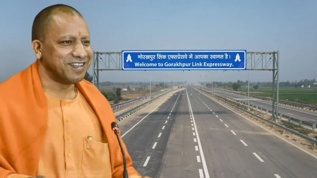 Gorakhpur Link Expressway