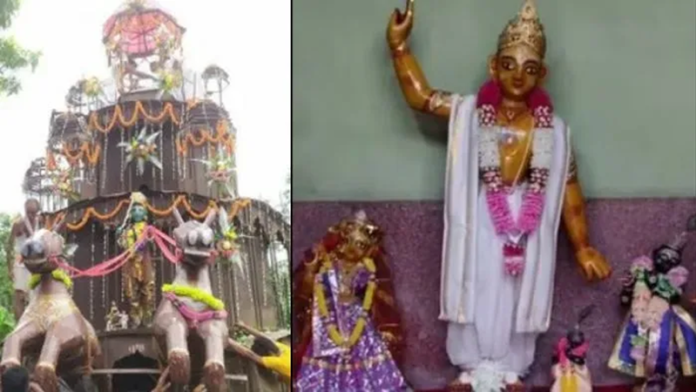 Rath Mela