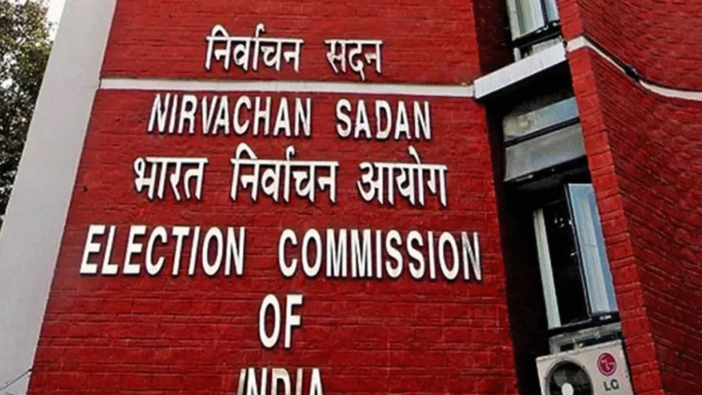 बिहार में ऐतिहासिक मतदाता सूची (Voter List)