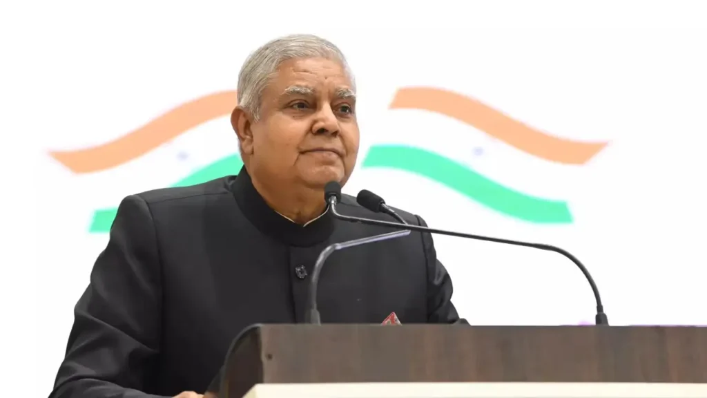 Jagdeep Dhankhar