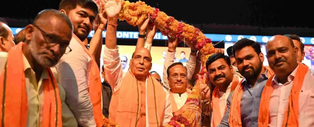 Rajnath Singh Lucknow Visit