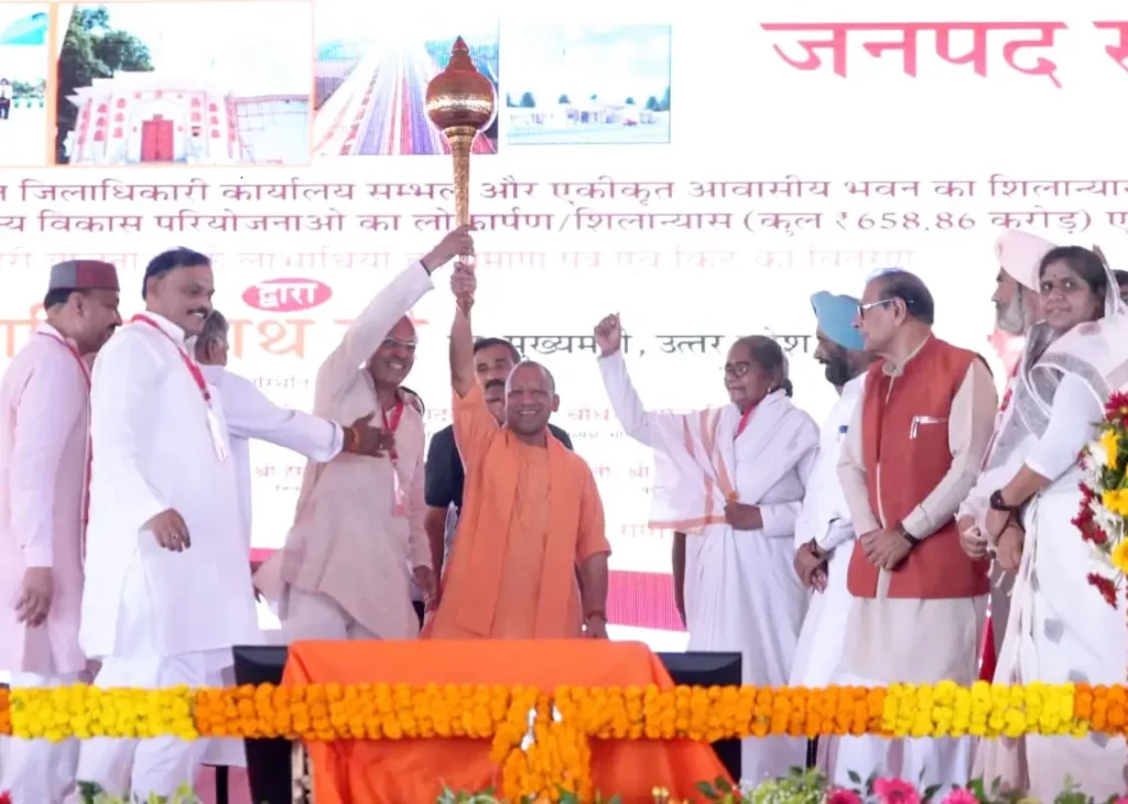 Yogi Adityanath
