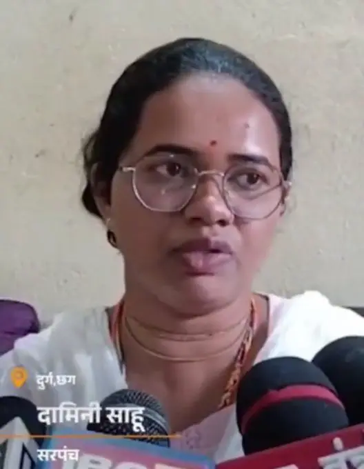 NHRC Hinduphobia