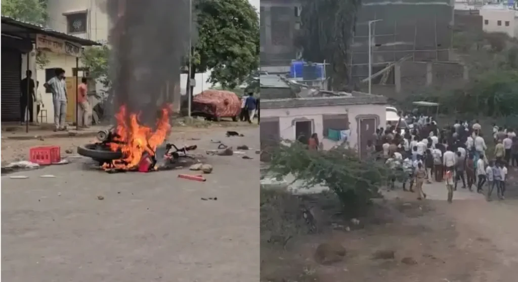 Pune Violence