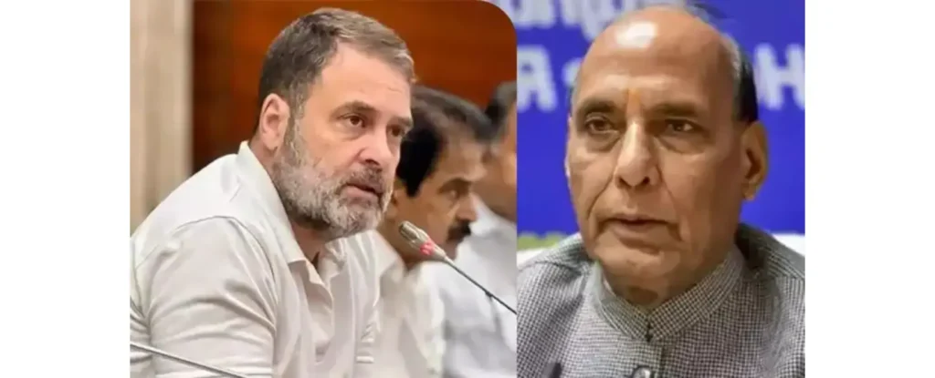 Rahul Gandhi, Rajnath Singh बोले "झूठे आरोप, सबूत हो तो फोड़ें एटम बम!"